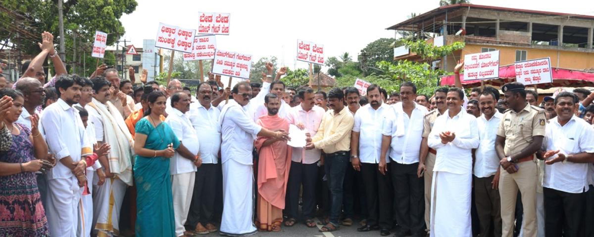 ಟೋಲ್‍ಗೇಟ್ ವಿರೋಧಿಸಿ ಬೆಳ್ಮಣ್‍ನಲ್ಲಿ ಪ್ರತಿಭಟನೆ