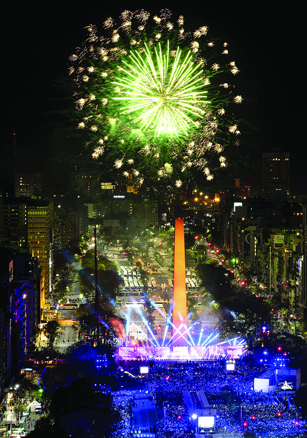 ಯೂತ್ ಒಲಿಂಪಿಕ್ ಗೇಮ್ಸ್ ಗೆ ಅದ್ದೂರಿ ಚಾಲನೆ