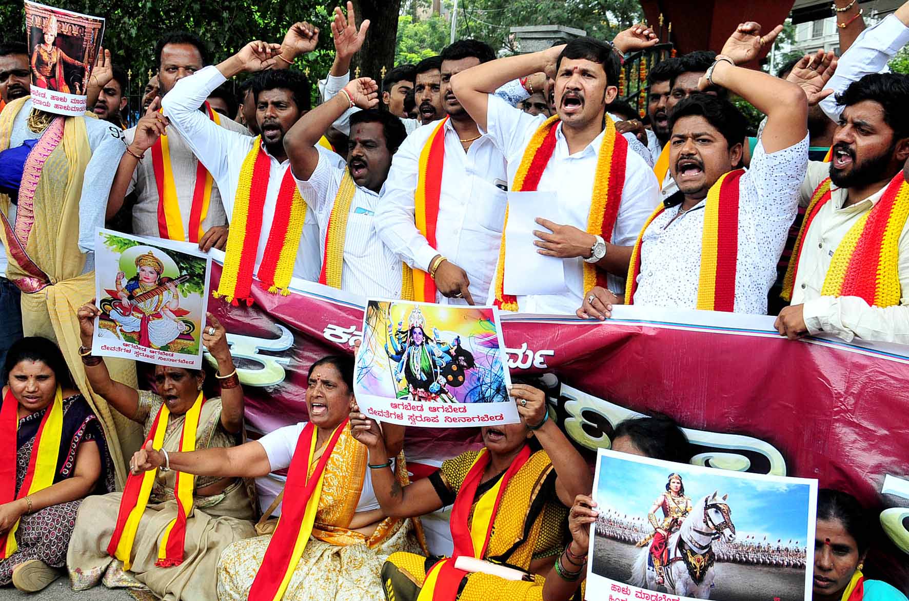 ವೀರ ಮಹಾದೇವಿ ಪಾತ್ರಕ್ಕೆ ಸನ್ನಿ ಲಿಯೋನ್ ಬೇಡ: ಕರವೇ