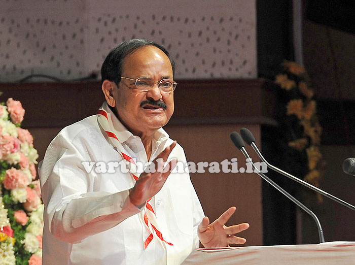 ಮಕ್ಕಳಲ್ಲಿ ಶಿಸ್ತು ಮೂಡಿಸುವಲ್ಲಿ ಸ್ಕೌಟ್ಸ್-ಗೈಡ್ಸ್ ಪಾತ್ರ ಅಪಾರ: ಉಪ ರಾಷ್ಟ್ರಪತಿ ವೆಂಕಯ್ಯನಾಯ್ಡು