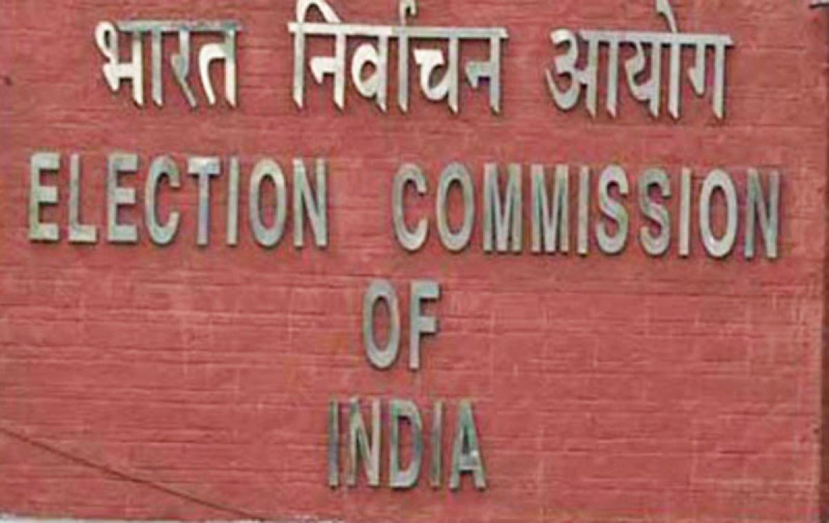 ಲೋಕಸಭಾ ಕ್ಷೇತ್ರಗಳಿಗೆ ಉಪ ಚುನಾವಣೆ ಬಗ್ಗೆ ಭಾರತೀಯ ಚುನಾವಣಾ ಆಯೋಗ ಸ್ಪಷ್ಟಣೆ