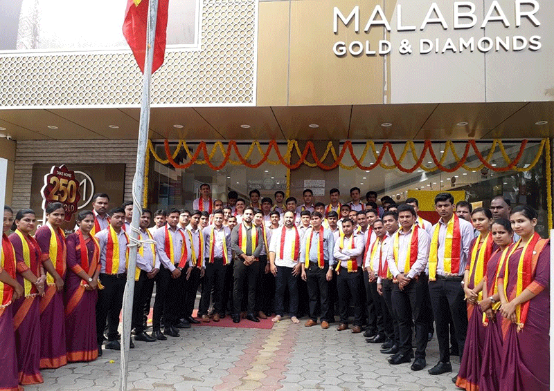 ಉಡುಪಿ: ಮಲಬಾರ್ ಗೋಲ್ಡ್‌ನಿಂದ ಕನ್ನಡ ರಾಜ್ಯೋತ್ಸವ