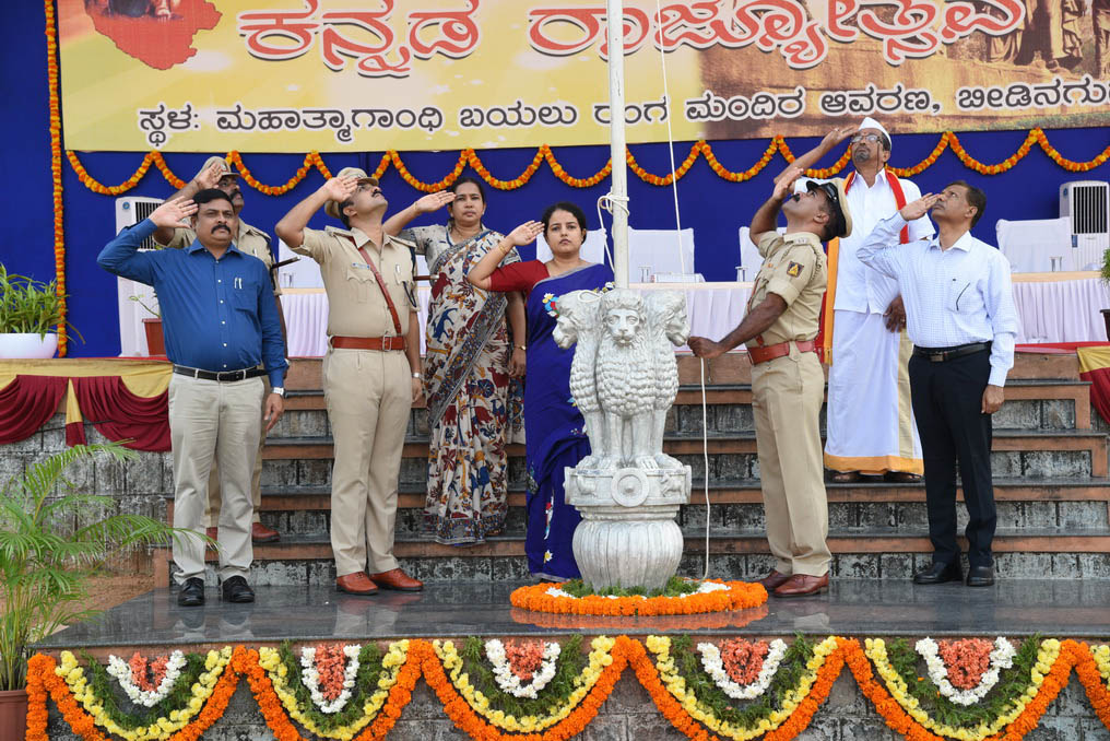 ಭಾವೈಕ್ಯತೆ, ನಾಡಪ್ರೇಮದೊಂದಿಗೆ ನಾಡಿನ ಅಭಿವೃದ್ಧಿಗೆ ಶ್ರಮಿಸೋಣ