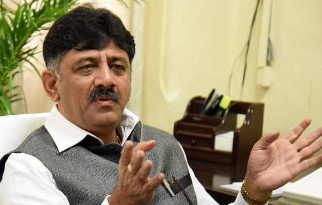 ಜಿಲ್ಲೆಯ ಸಮಗ್ರ ಅಭಿವೃದ್ಧಿಗೆ ಯೋಜನೆ: ಸಚಿವ ಡಿ.ಕೆ.ಶಿವಕುಮಾರ್