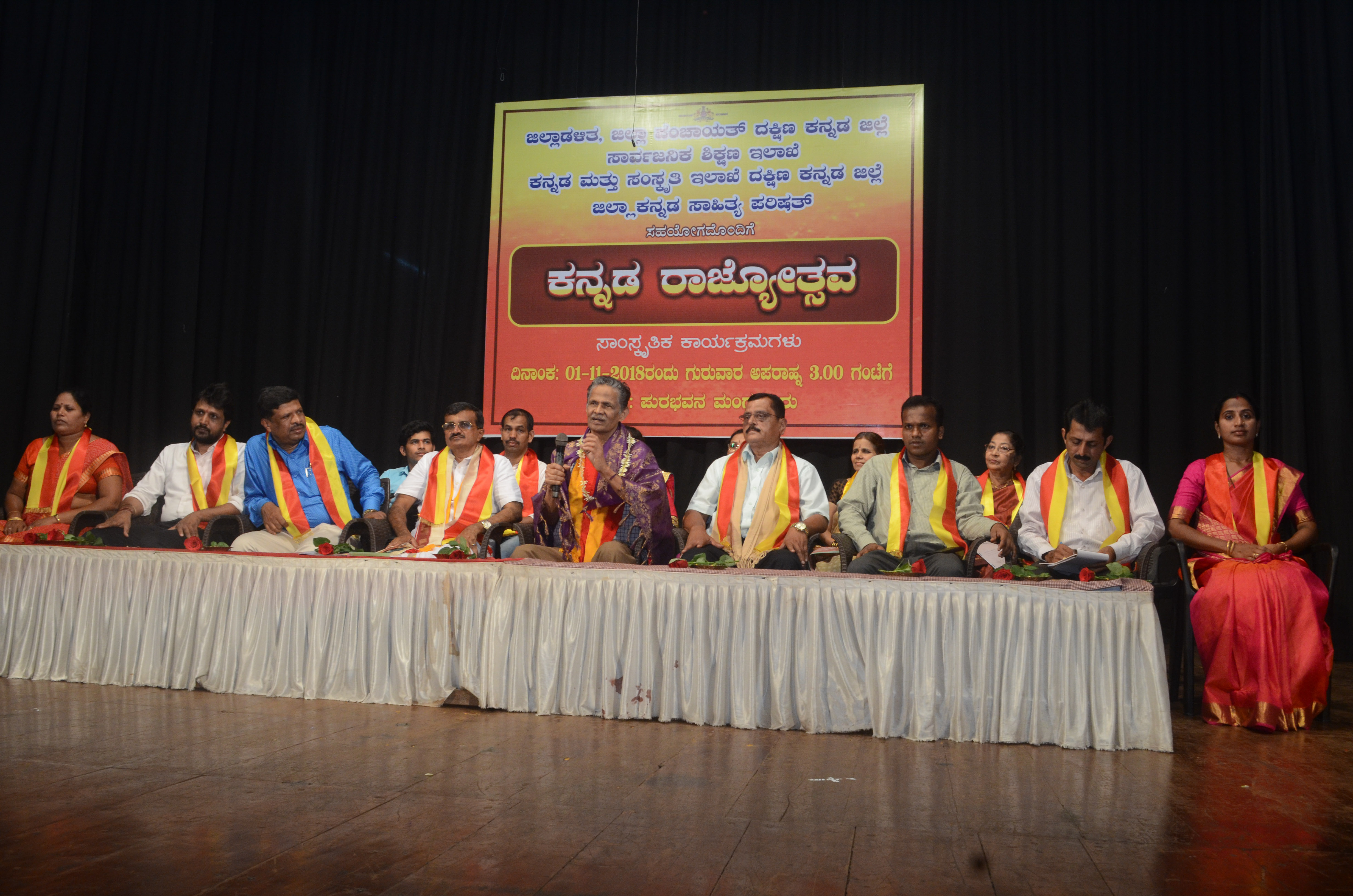 ಎಳೆಯರಲ್ಲಿ, ಯುವ ಜನರಲ್ಲಿ ಓದುವ ಹವ್ಯಾಸಕ್ಕೆ ಪ್ರೋತ್ಸಾಹಿಸಬೇಕು: ಕೆ.ಟಿ.ಗಟ್ಟಿ