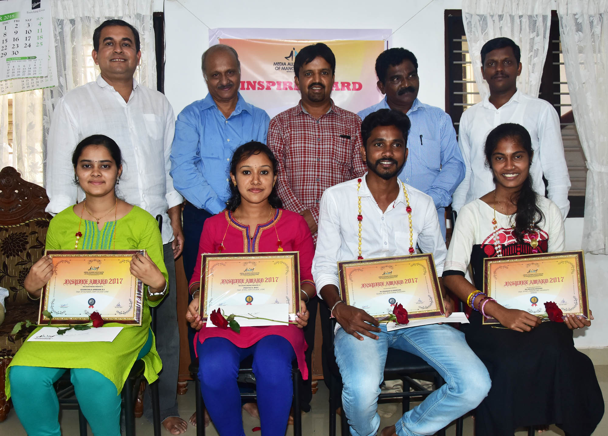 ನಾಲ್ಕು ಮಂದಿಗೆ ‘ಮಾಮ್ ಇನ್‌ಸ್ಪೈರ್ ಅವಾರ್ಡ್’ ಪ್ರದಾನ