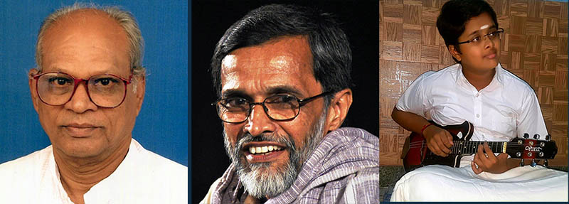 ಎ.ಕೆ ರಾಮೇಶ್ವರ, ಮೂರ್ತಿದೇರಾಜೆ, ಸಾನಿಧ್ಯ ಸಂಸ್ಥೆ, ಸದ್ಗುಣ್ ಐತಾಳರಿಗೆ ಪ್ರಶಸ್ತಿ