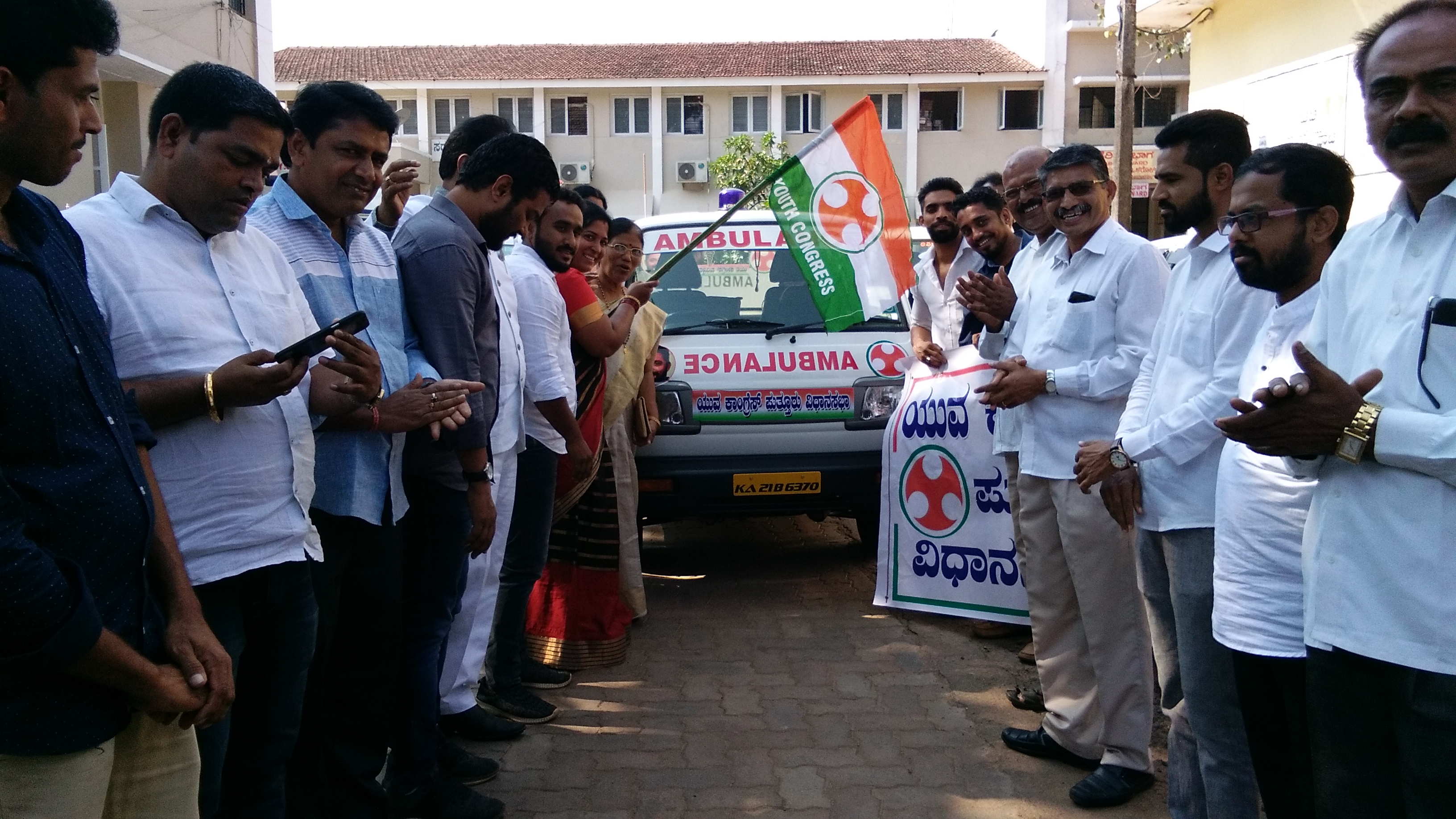 ಸಾರ್ವಜನಿಕರಿಗೆ ಎಸ್‍ಡಿಪಿಐ, ಯುವ ಕಾಂಗ್ರೆಸ್‍ನಿಂದ ಉಚಿತ ಅಂಬುಲೆನ್ಸ್ ಸೇವೆ