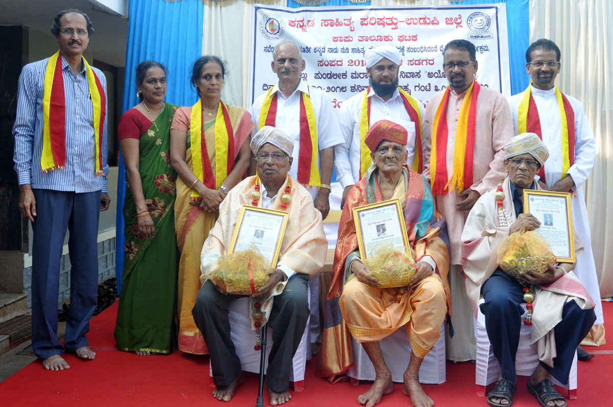 ಸಾಹಿತ್ಯದಿಂದ ಸಾಮರಸ್ಯ ಸಾಧ್ಯ: ಫಾ.ಪಾವ್ಲ್ ರೇಗೋ