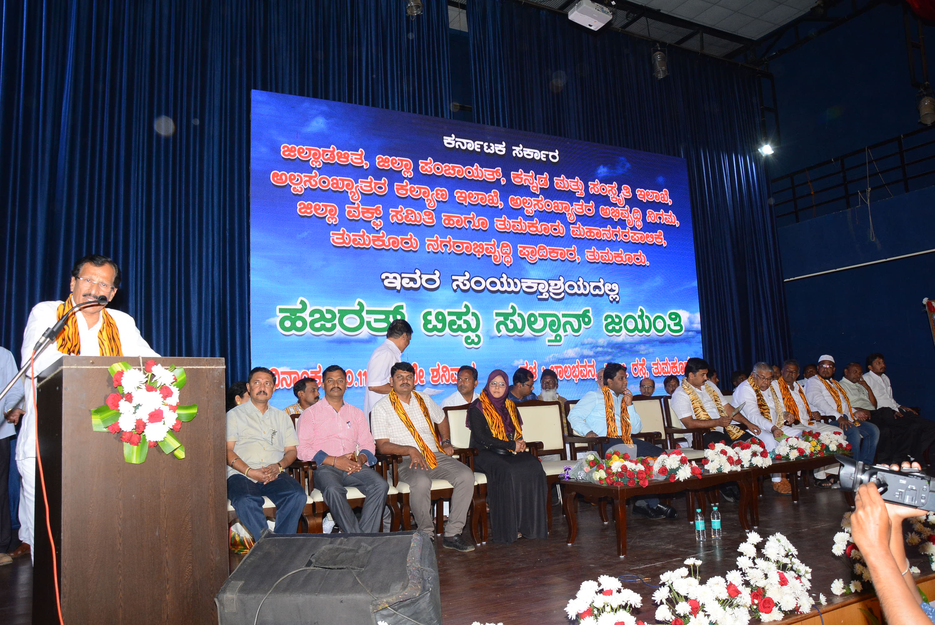 ನಾಡಿನ ಅಭಿವೃದ್ದಿಗೆ ಟಿಪ್ಪು ನೀಡಿದ ಕೊಡುಗೆಯನ್ನು ಕನ್ನಡಿಗರು ಮರೆಯುವಂತಿಲ್ಲ: ಸಂಸದ ಮುದ್ದಹನುಮೇಗೌಡ