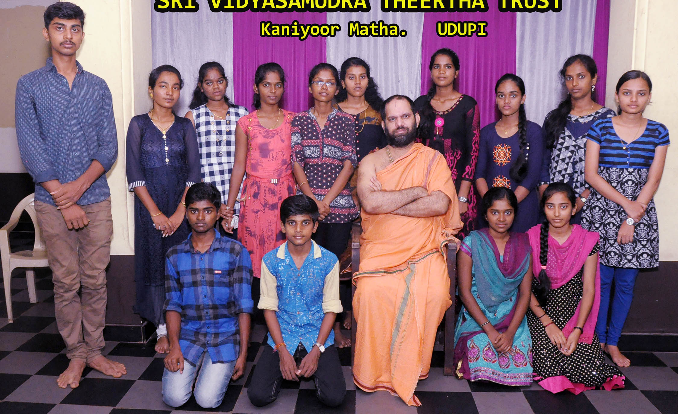 ಕಾಣಿಯೂರು ಮಠದಿಂದ ಪ್ರತಿಭಾ ಪುರಸ್ಕಾರ