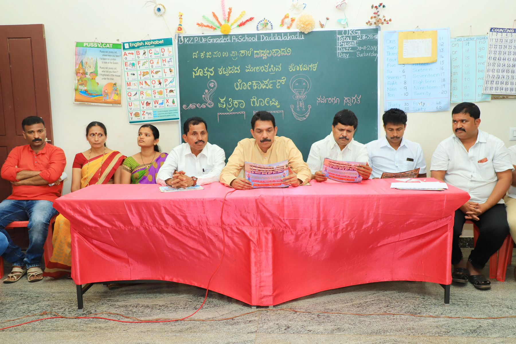 ದಡ್ಡಲಕಾಡು ಸರಕಾರಿ ಶಾಲೆಯ ಕಾಮಗಾರಿ ಪ್ರಗತಿ ಪರಿಶೀಲನೆ