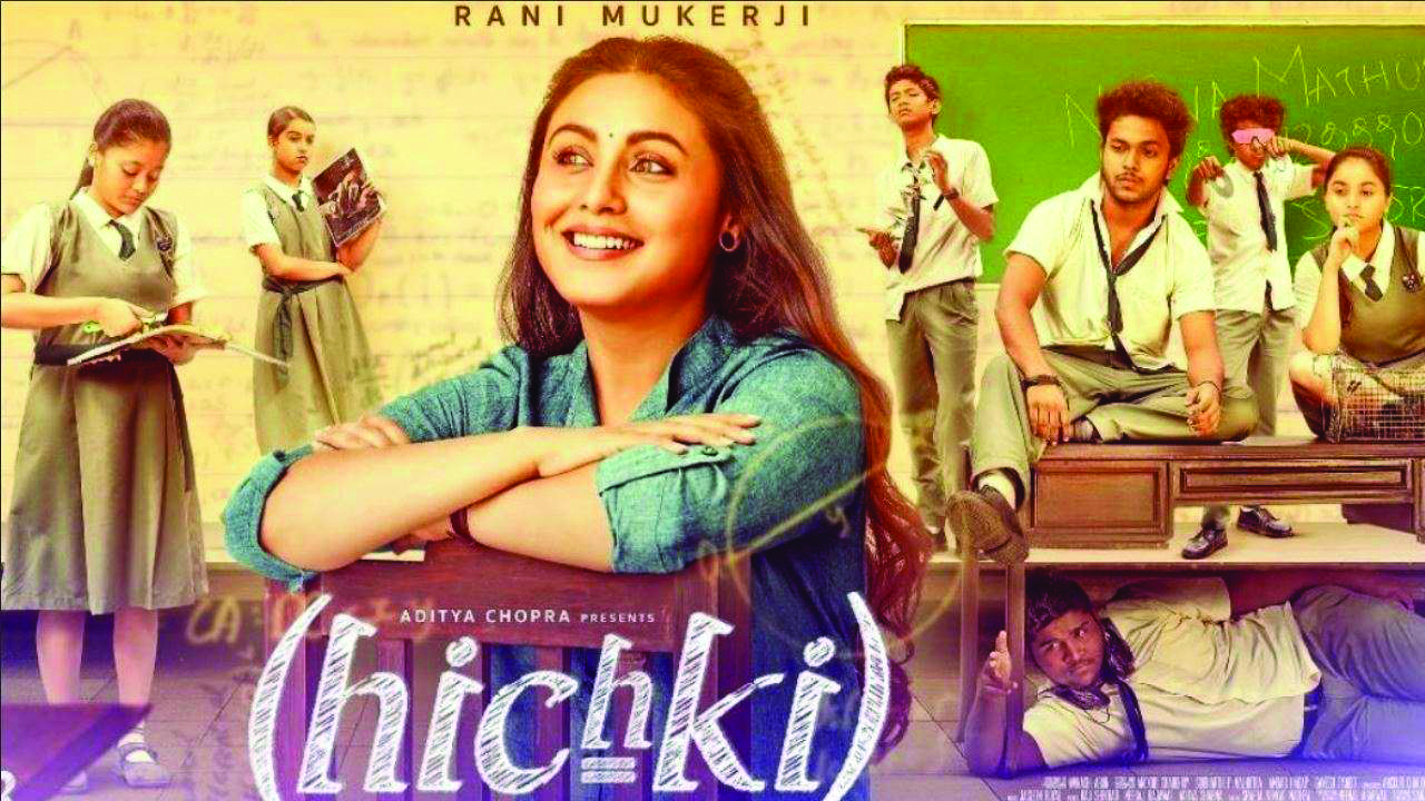 ಚೀನಾದಲ್ಲಿ 150 ಕೋ. ರೂ. ಬಾಚಿದ ಹಿಚ್ ಕಿ