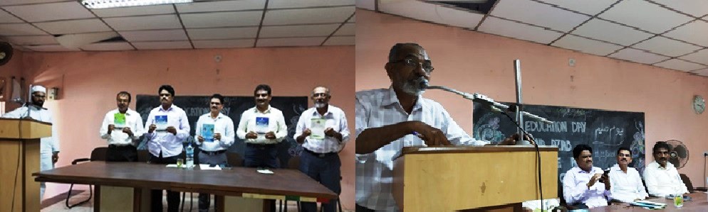 ಭಟ್ಕಳ: ಇಸ್ಲಾಮಿಯಾ ಆಂಗ್ಲೋ ಉರ್ದು ಪ್ರೌಢಶಾಲೆಯಲ್ಲಿ ಮೌಲಾನ ಆಝಾದ್ ಜನ್ಮ ದಿನಾಚರಣೆ