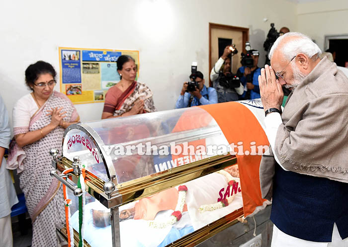 ಅನಂತ್‌ ಕುಮಾರ್ ಅಂತಿಮ ದರ್ಶನ ಪಡೆದ ಪ್ರಧಾನಿ ಮೋದಿ