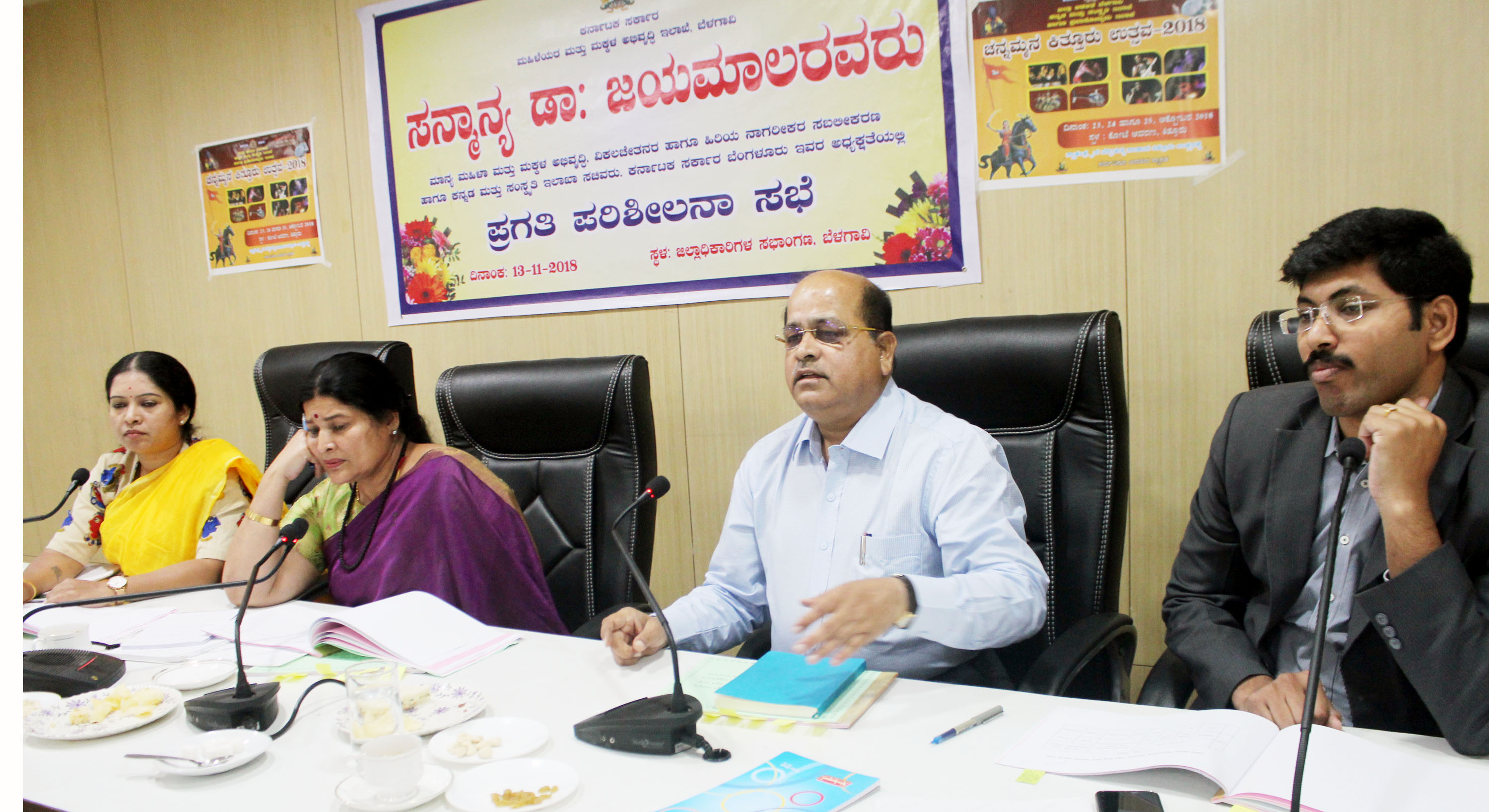 ಅಂಗನವಾಡಿ ಶಿಕ್ಷಕರ ಹುದ್ದೆ ತಕ್ಷಣ ಭರ್ತಿಗೆ ಸಚಿವೆ ಜಯಮಾಲಾ ಸೂಚನೆ