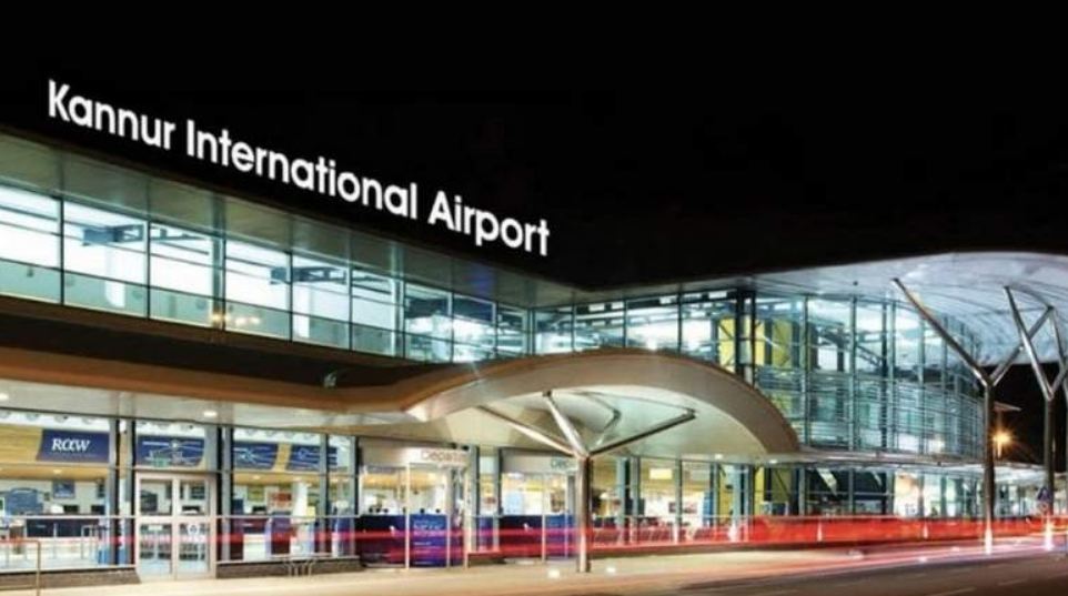 ಡಿ.9ರಂದು ಕಣ್ಣೂರು ವಿಮಾನ ನಿಲ್ದಾಣದ ಉದ್ಘಾಟನೆ