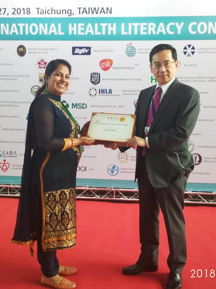 ಮಣಿಪಾಲ: ಮಾಹೆಯ ಪ್ರಾಧ್ಯಾಪಕಿಗೆ ಅಂ.ರಾ.ಪ್ರಶಸ್ತಿ