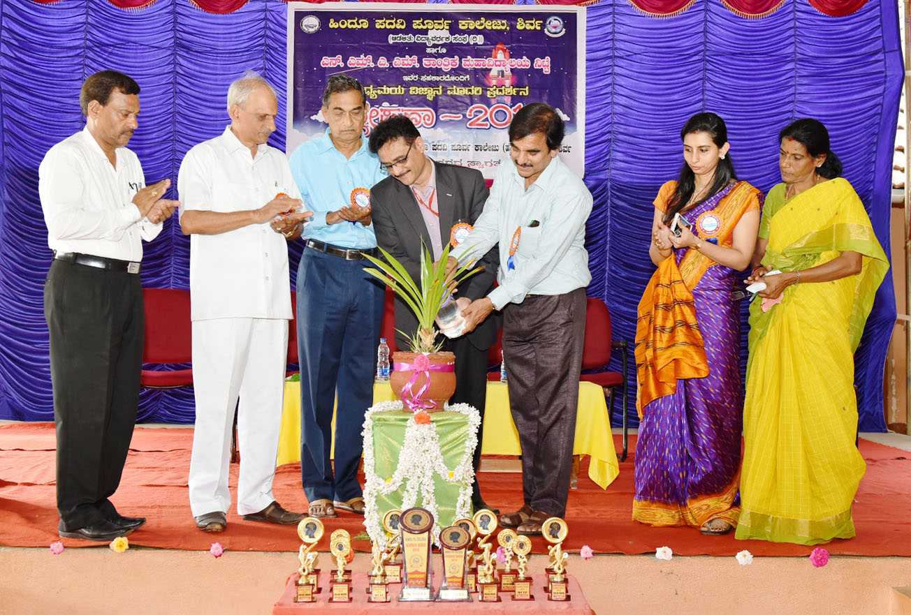 ಕುತೂಹಲವೇ ಎಲ್ಲ ಸಂಶೋಧನೆಗಳ ಮೂಲ: ಡಾ.ಚಿಪ್ಲೋಂಕರ್