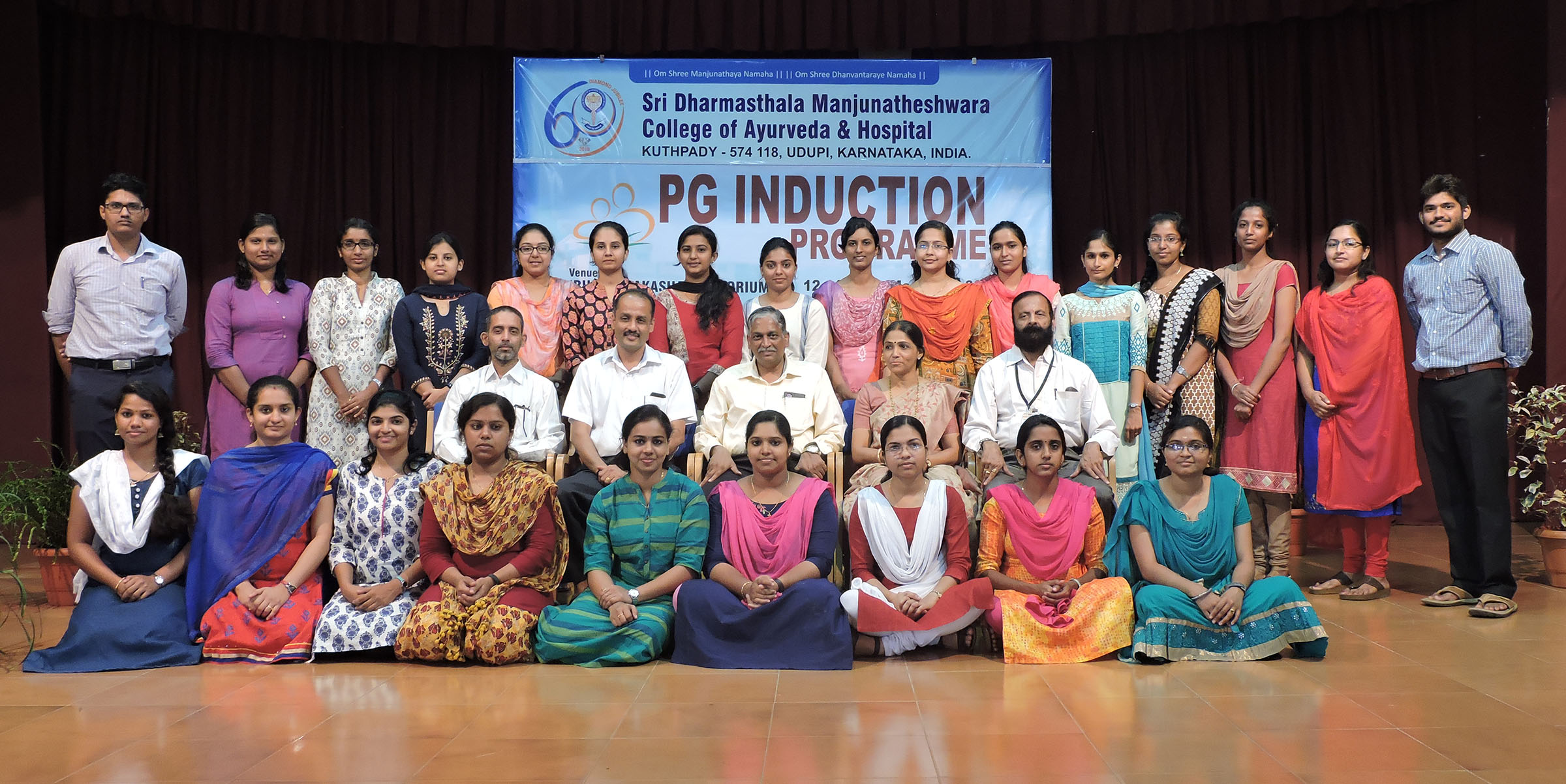 ಸ್ನಾತಕೋತ್ತರ ವಿದ್ಯಾರ್ಥಿಗಳಿಗೆ ಇಂಡಕ್ಷನ್ ಕಾರ್ಯಕ್ರಮ