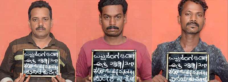 ಅಕ್ರಮ ಜಾನುವಾರು ಸಾಗಾಟ ಆರೋಪ: ಮೂರು ಮಂದಿ ಸೆರೆ