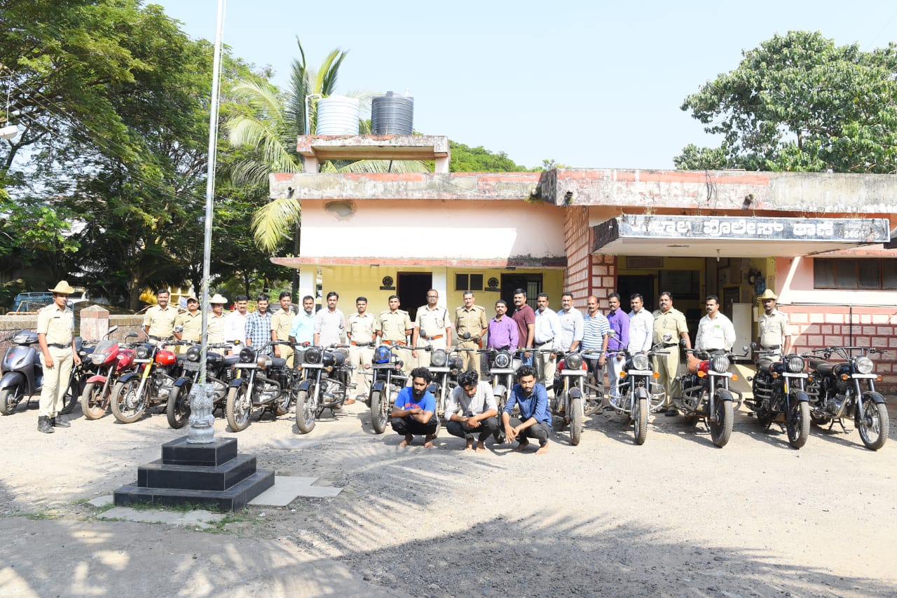 ಅಂತರಾಜ್ಯ ವಾಹನ ಕಳ್ಳತನ ಪ್ರಕರಣ: ಮೂವರು ಆರೋಪಿಗಳ ಬಂಧನ