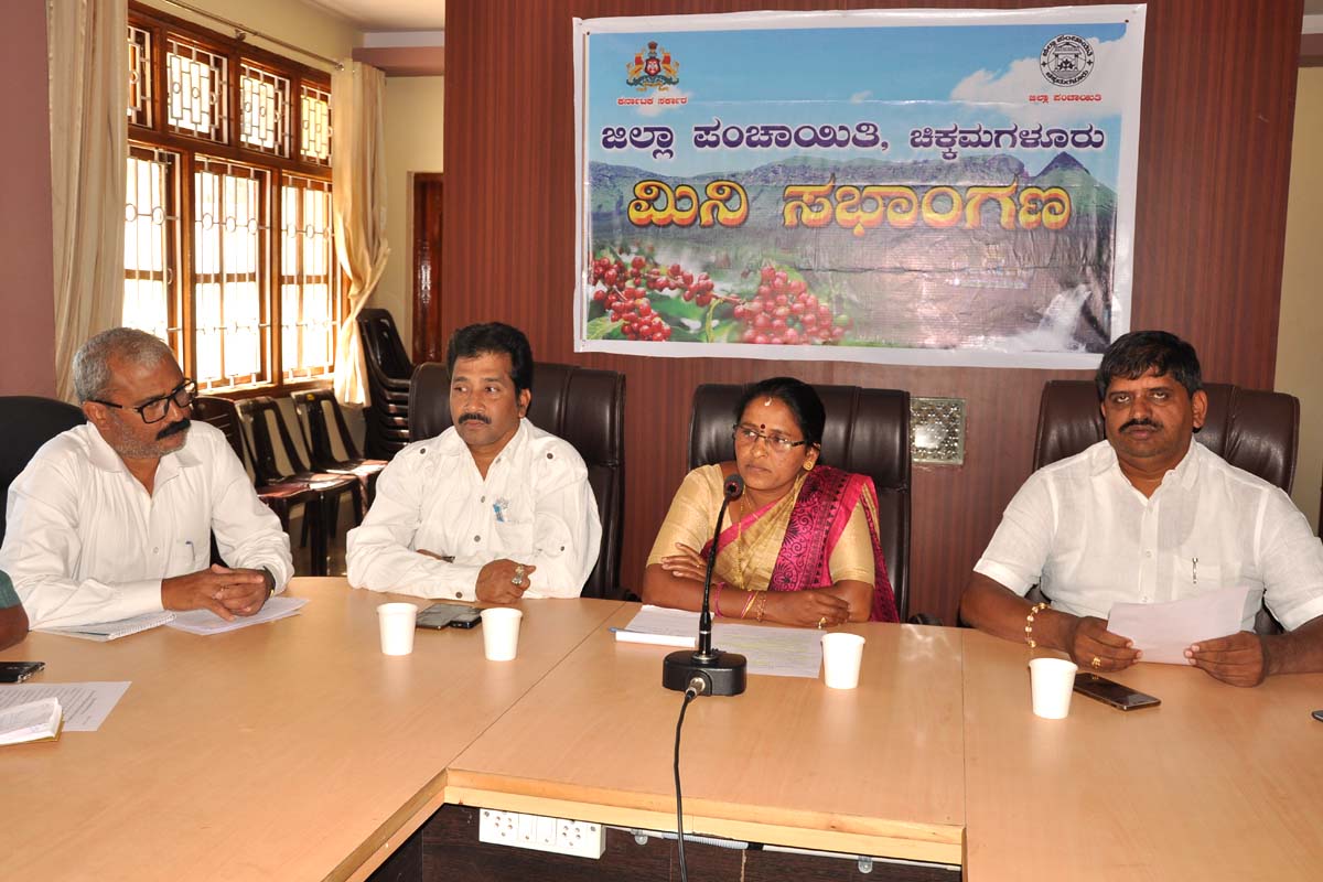 ಚಿಕ್ಕಮಗಳೂರು ಶೇ.90ರಷ್ಟು ಬಯಲು ಶೌಚ ಮುಕ್ತ ಜಿಲ್ಲೆ: ಜಿಪಂ ಅಧ್ಯಕ್ಷೆ ಸುಜಾತಾ ಕೃಷ್ಣಪ್ಪ