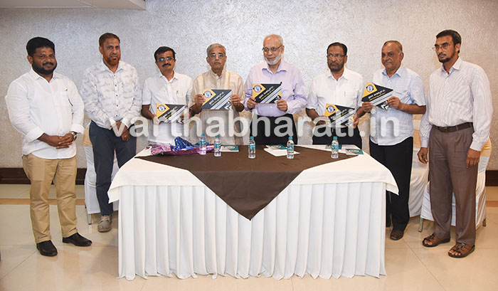 ‘ಪ್ರವಾದಿ ಮುಹಮ್ಮದ್ ಮಾನವ ಕುಲದ ಶ್ರೇಷ್ಠ ಮಾರ್ಗದರ್ಶಕ’ ಪುಸ್ತಕ ಲೋಕಾರ್ಪಣೆ