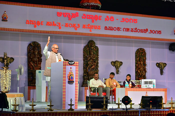 ಮಕ್ಕಳೇ ಮುಂದಿನ ಆಸ್ತಿಯಾಗಲಿ : ಎ.ಕೆ ರಾಮೇಶ್ವರ