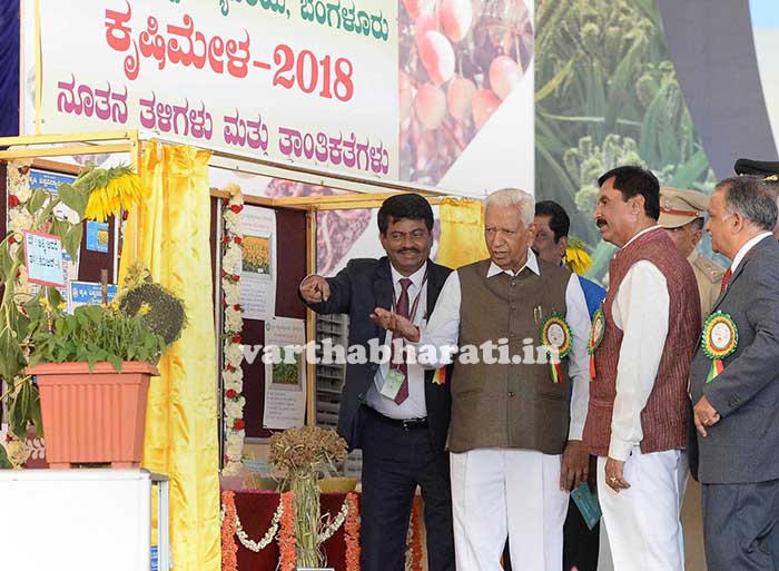ಬೆಂಗಳೂರು: ನಾಲ್ಕು ದಿನಗಳ ಕೃಷಿ ಮೇಳಕ್ಕೆ ಅದ್ದೂರಿ ಚಾಲನೆ