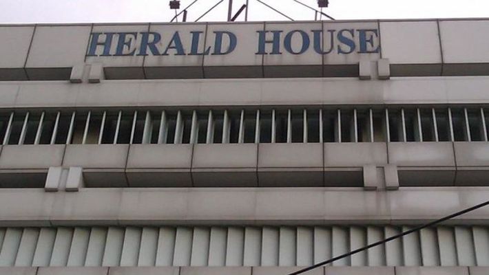 ನ್ಯಾಷನಲ್ ಹೆರಾಲ್ಡ್ ಕಟ್ಟಡ ಗುತ್ತಿಗೆ: ನ.22ರವರೆಗೆ ಯಥಾಸ್ಥಿತಿಗೆ ದಿಲ್ಲಿ ಉಚ್ಚ ನ್ಯಾಯಾಲಯದ ಸೂಚನೆ