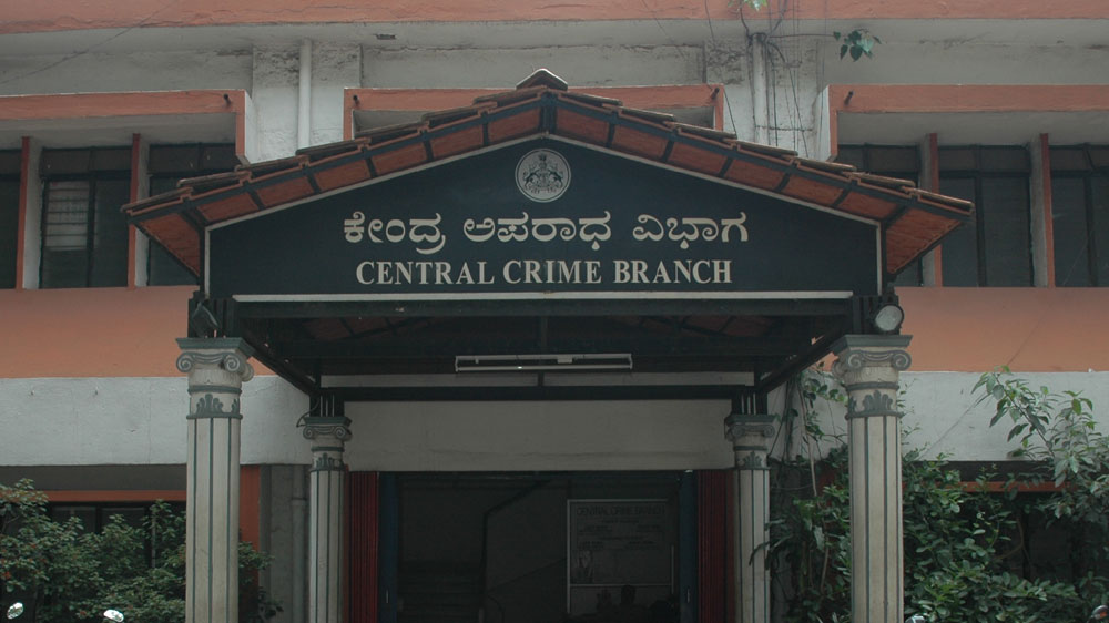 ವರ್ಗಾವಣೆ ಬಿಸಿ: ಡಿವೈಎಸ್ಪಿ ಅಧಿಕಾರಿಗಳು ಸಿಸಿಬಿ ಕಚೇರಿಗೆ ವರ್ಗಾವಣೆ