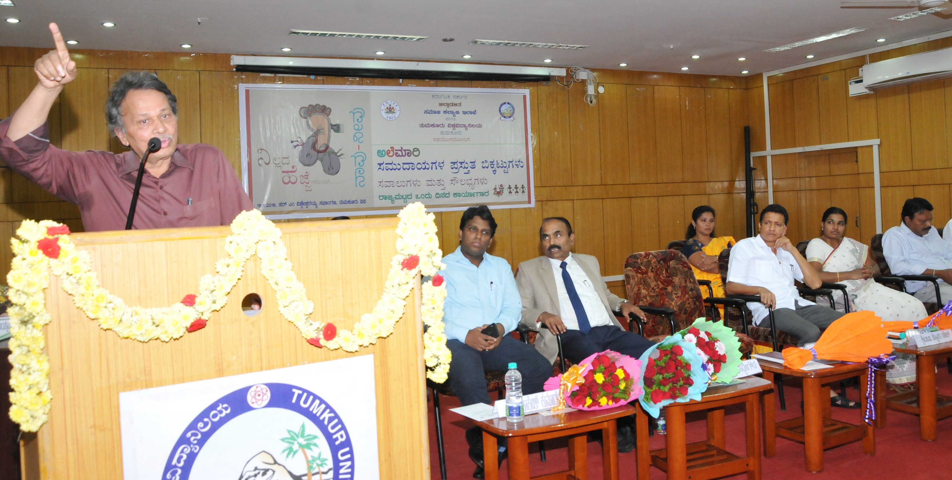 ಅಲೆಮಾರಿ ಸಮುದಾಯ ಇನ್ನೂ ಅಸಂಘಟಿತವಾಗಿಯೇ ಉಳಿದಿವೆ: ಬರಗೂರು ರಾಮಚಂದ್ರಪ್ಪ