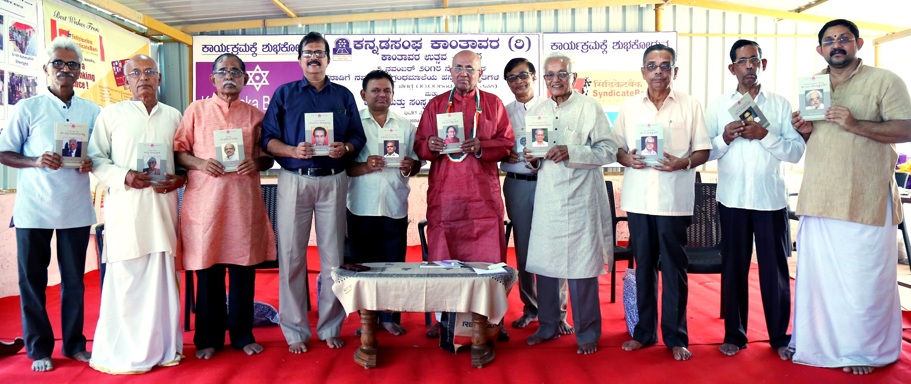 ನಾಡು ನುಡಿ ಸಾಧಕರ ಗ್ರಂಥಮಾಲೆ ಅನ್ಯರಿಗೂ ಮಾದರಿಯಾಗಲಿ : ಅಮ್ಮೆಂಬಳ ಆನಂದ