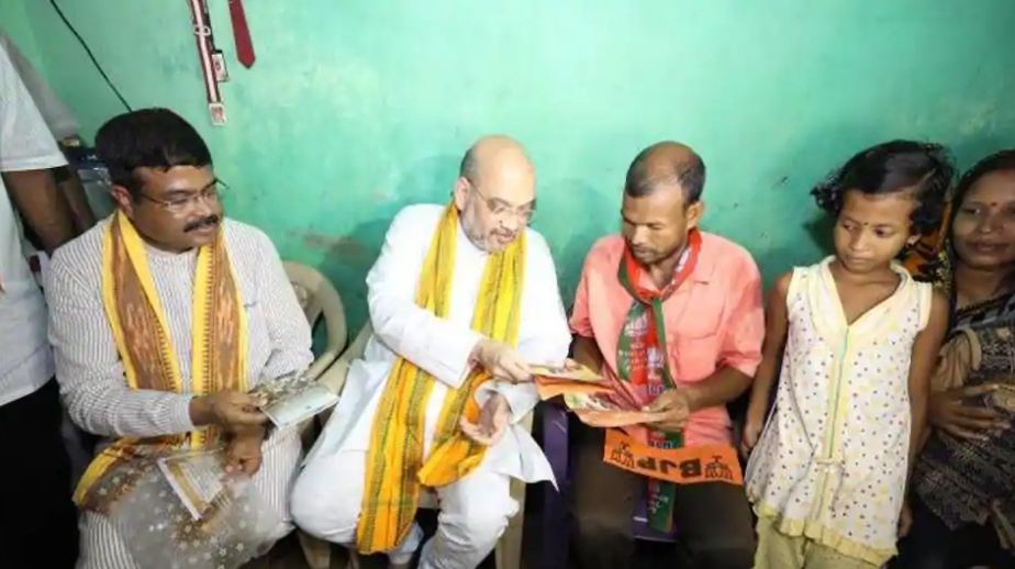 ಅಮಿತ್ ಶಾಗೆ ಊಟದ ಆತಿಥ್ಯ ನೀಡಿದ್ದ ರೈತ ಬಿಜೆಡಿಗೆ ಸೇರ್ಪಡೆ