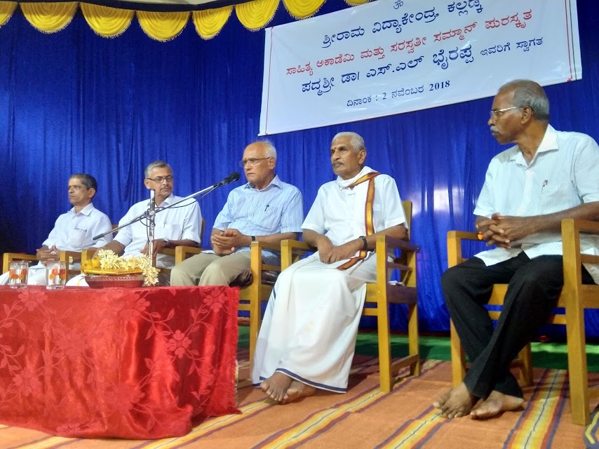 ಗಾಂಧೀಜಿಯ ಅಹಿಂಸೆಯಿಂದ ಸ್ವಾತಂತ್ರ್ಯ ಬಂತು ಎನ್ನುವ ಕತೆ ಸೃಷ್ಟಿಸಲಾಗಿದೆ: ಡಾ. ಎಸ್.ಎಲ್.ಭೈರಪ್ಪ