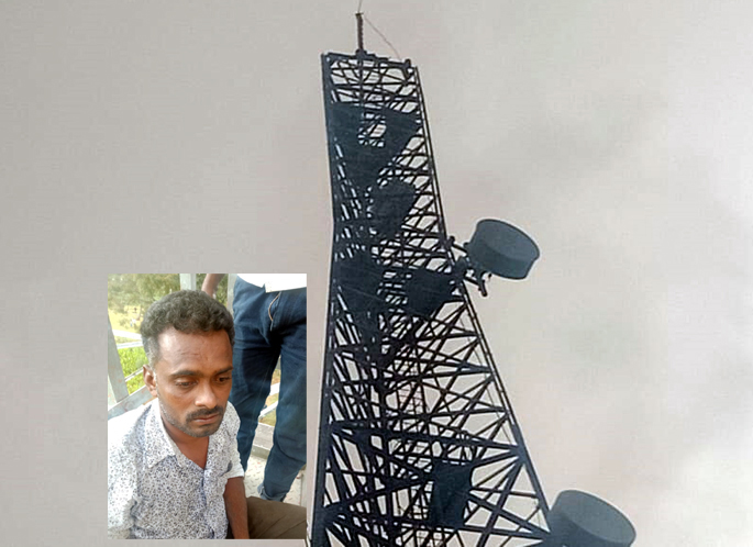 ಚಾಮರಾಜನಗರ: ಹೆಂಡತಿಯೊಂದಿಗೆ ಮುನಿದು ಟವರ್ ಹತ್ತಿ ಕುಳಿತ ಭೂಪ