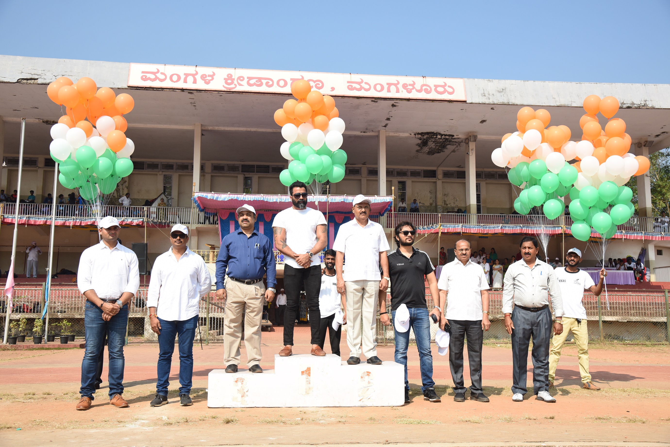 ಮಂಗಳೂರು:  ಪಿಯು ಕಾಲೇಜುಗಳ ಕ್ರೀಡಾಕೂಟಕ್ಕೆ ಚಾಲನೆ