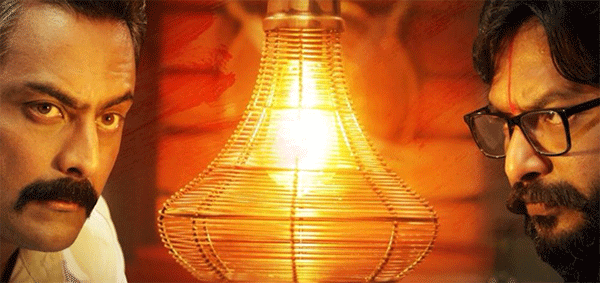 ಪುಟ 109: ನೂರೆಂಟು ಪ್ರಶ್ನೆಗಳ ಕತೆ