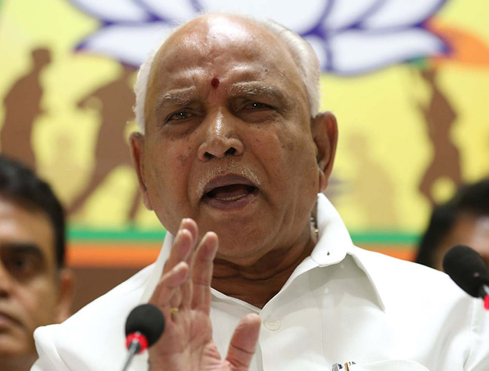 ನ.21 ರಂದು ರಾಜ್ಯ ಸರಕಾರದ ವಿರುದ್ಧ ರಾಜ್ಯಾದ್ಯಂತ ಪ್ರತಿಭಟನೆಗೆ ಬಿಜೆಪಿ ಕರೆ