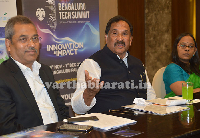 ನ.29ರಿಂದ ಬೆಂಗಳೂರಿನಲ್ಲಿ ಟೆಕ್ ಶೃಂಗಸಭೆ: ಸಚಿವ ಕೆ.ಜೆ.ಜಾರ್ಜ್