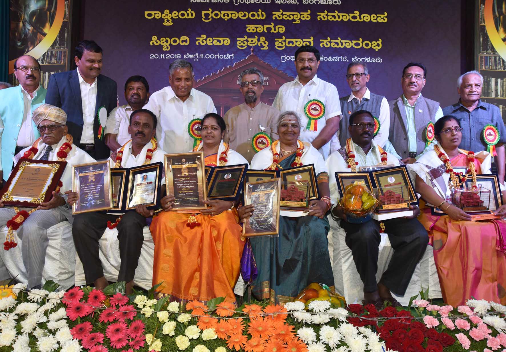 ಗೋವಿಂದರಾಜನಗರದಲ್ಲಿ ಬೃಹತ್ ಡಿಜಿಟಲ್ ಗ್ರಂಥಾಲಯ ಸ್ಥಾಪನೆ ಶೀಘ್ರ: ಶಾಸಕ ವಿ.ಸೋಮಣ್ಣ