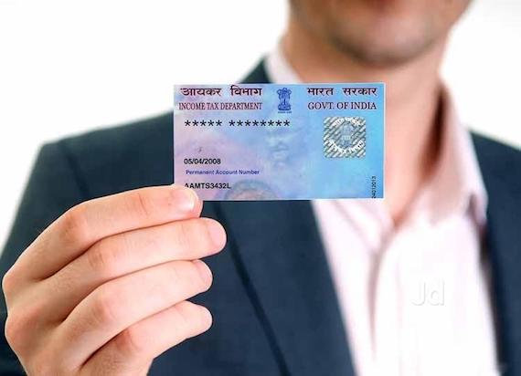 ಪಾನ್ ಕಾರ್ಡ್ ಮಾಡಲು ಬಯಸಿರುವವರು ಈ ಹೊಸ ಬದಲಾವಣೆ ಬಗ್ಗೆ ತಿಳಿದುಕೊಳ್ಳಿ