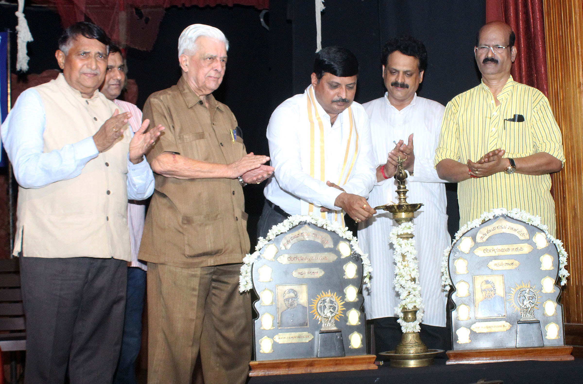 ಉಡುಪಿ: ರಾಜ್ಯಮಟ್ಟದ ರಂಗಭೂಮಿ ಕನ್ನಡ ನಾಟಕ ಸ್ಪರ್ಧೆ ಉದ್ಘಾಟನೆ