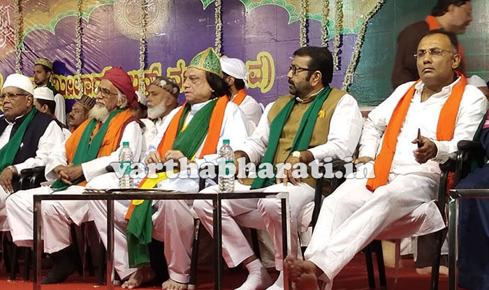 ಸಹೋದರತೆ-ಶಾಂತಿಯ ಮತ್ತೊಂದು ಹೆಸರೇ ಇಸ್ಲಾಮ್: ದಿನೇಶ್ ಗುಂಡೂರಾವ್