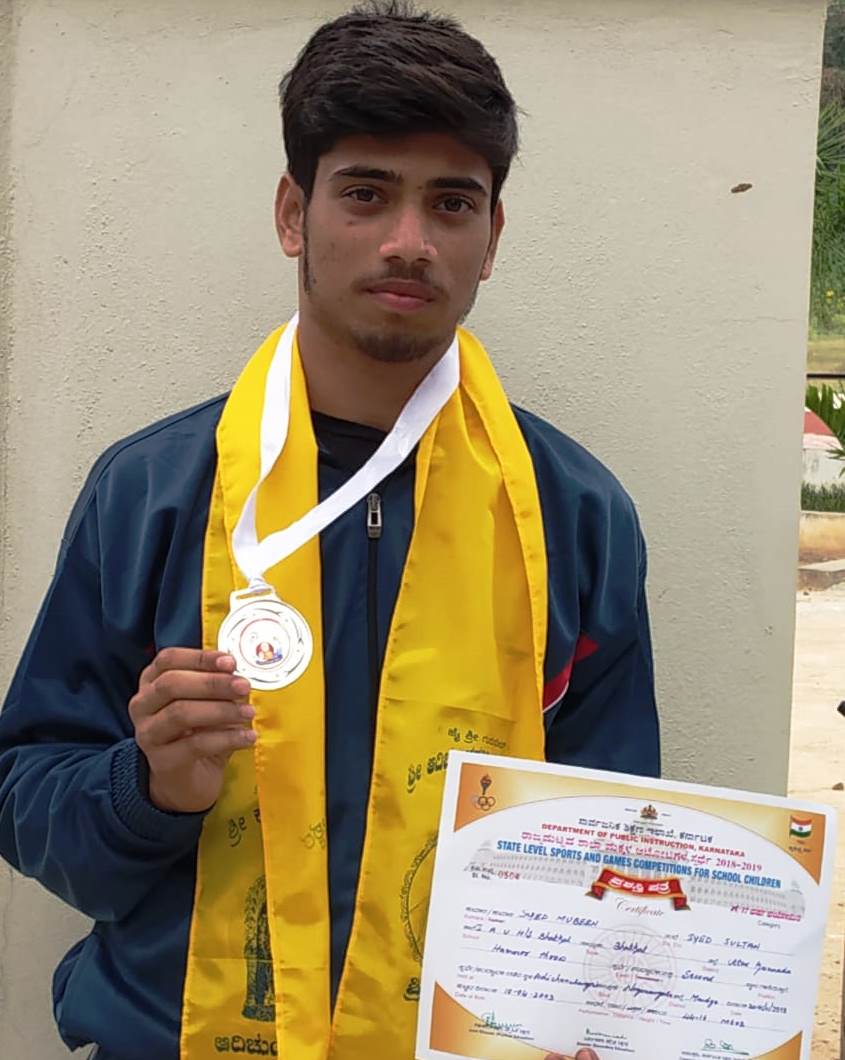 ಹ್ಯಾಮರ್ ಥ್ರೋ; ಇಸ್ಲಾಮಿಯಾ ಆಂಗ್ಲೋ ಉರ್ದು ಪ್ರೌಢಶಾಲೆ ವಿದ್ಯಾರ್ಥಿ ರಾಷ್ಟ್ರಮಟ್ಟಕ್ಕೆ ಆಯ್ಕೆ