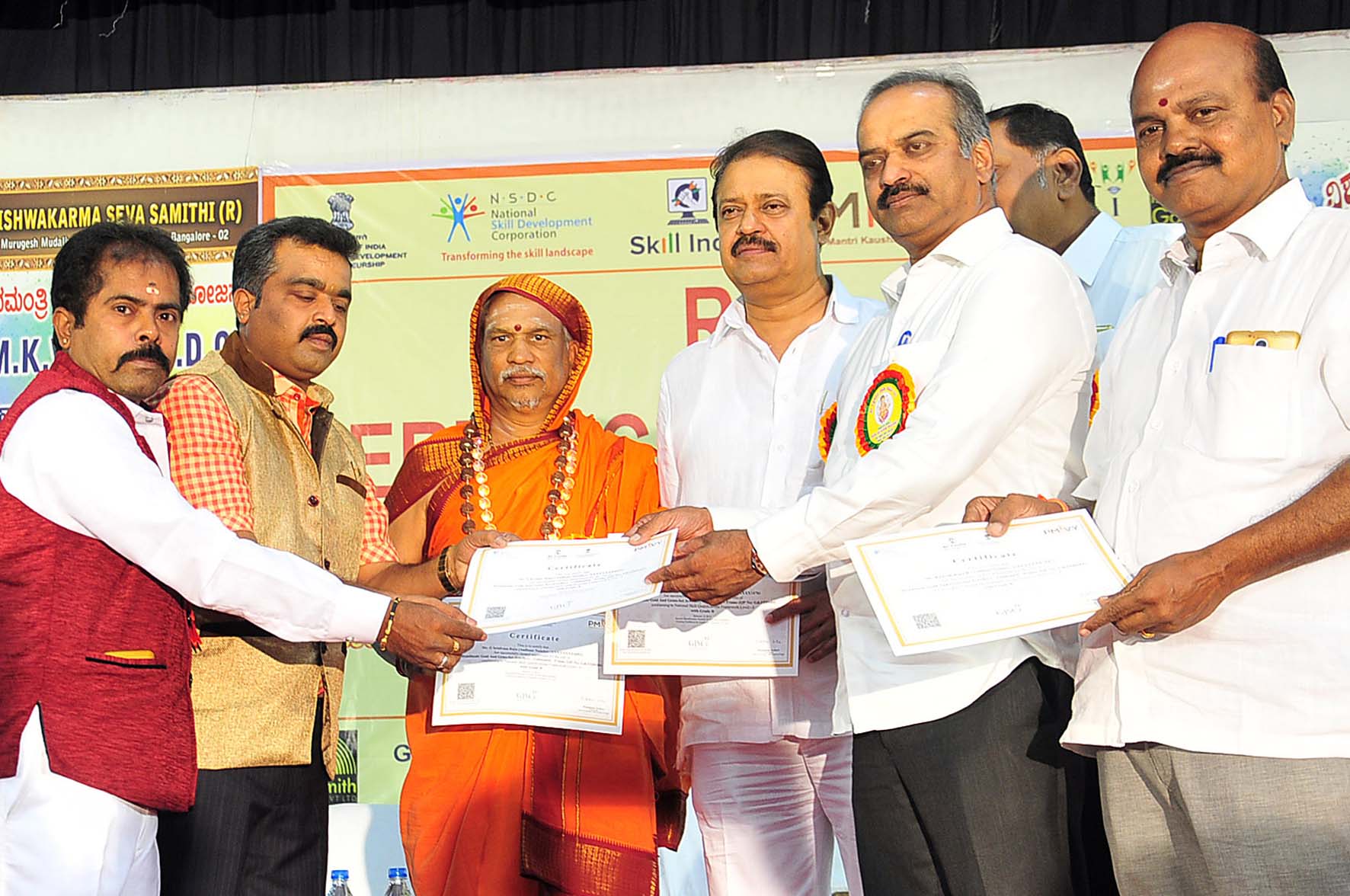 ವಿಶ್ವಕರ್ಮ ಸಮುದಾಯವನ್ನು ಮರೆಯಲು ಅಸಾಧ್ಯ: ಸಂಸದ ಪಿ.ಸಿ.ಮೋಹನ್