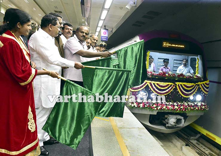 ಮೆಟ್ರೋ ಆರು ಬೋಗಿಗಳ ಮೂರನೇ ರೈಲಿಗೆ ಮುಖ್ಯಮಂತ್ರಿ ಚಾಲನೆ