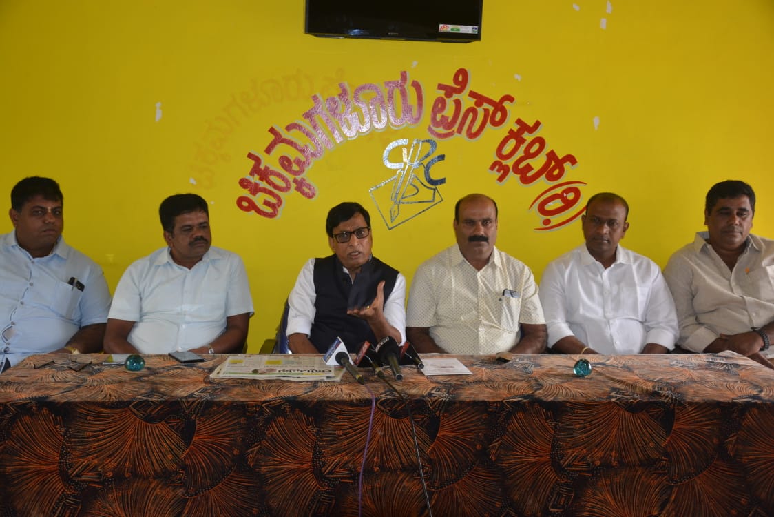 ಕಬ್ಬು ಬೆಳೆಗಾರರನ್ನು ಬಿಜೆಪಿ ರಾಜಕೀಯ ಲಾಭಕ್ಕೆ ಬಳಸಿಕೊಂಡಿದೆ: ಪರಿಷತ್ ಸದಸ್ಯ ಭೋಜೇಗೌಡ