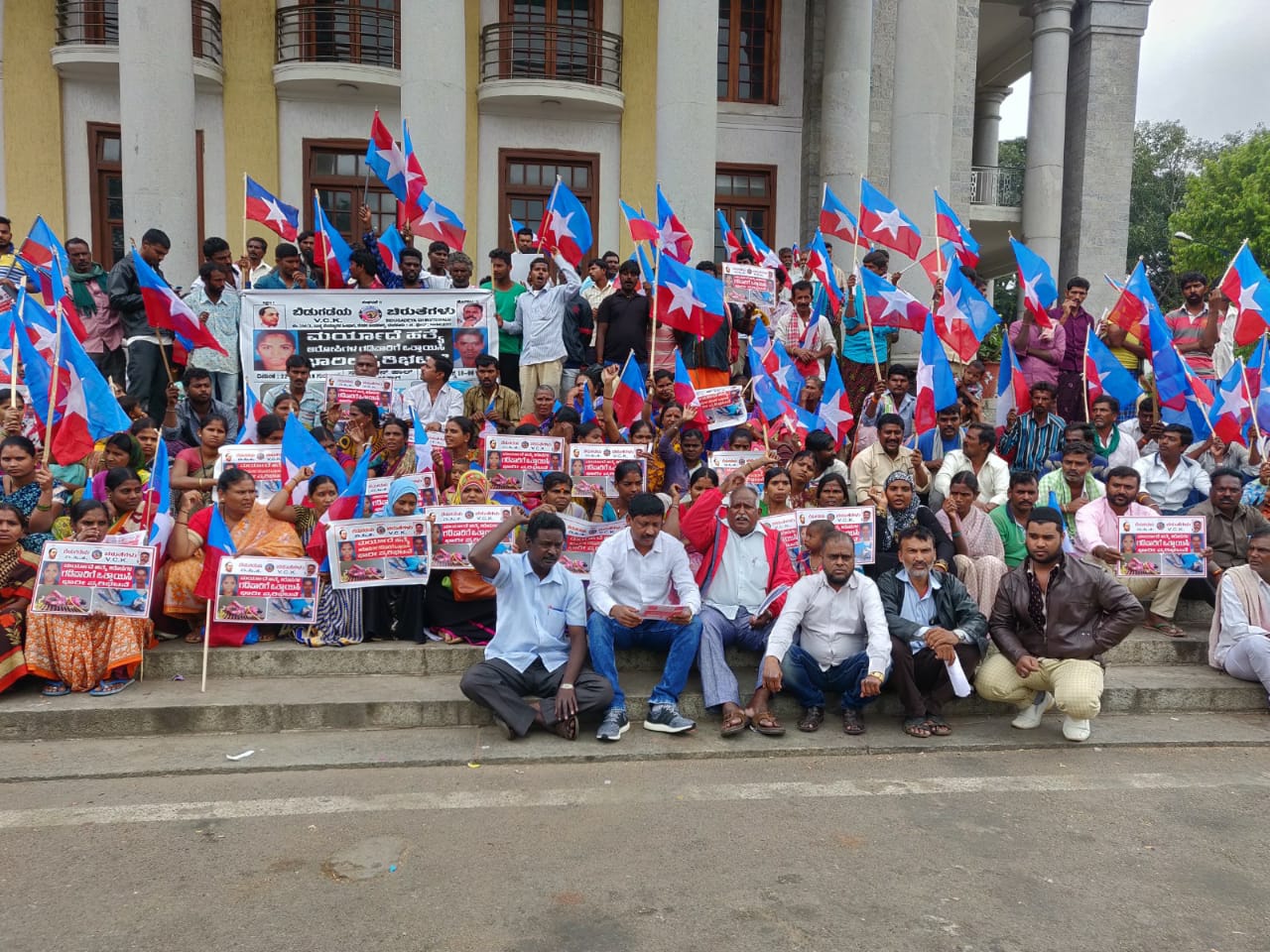 ಬೆಂಗಳೂರು: ಮಾರ್ಯಾದ ಹತ್ಯೆ ಆರೋಪಿಗಳ ಗಡಿಪಾರಿಗೆ ಆಗ್ರಹಿಸಿ ಧರಣಿ